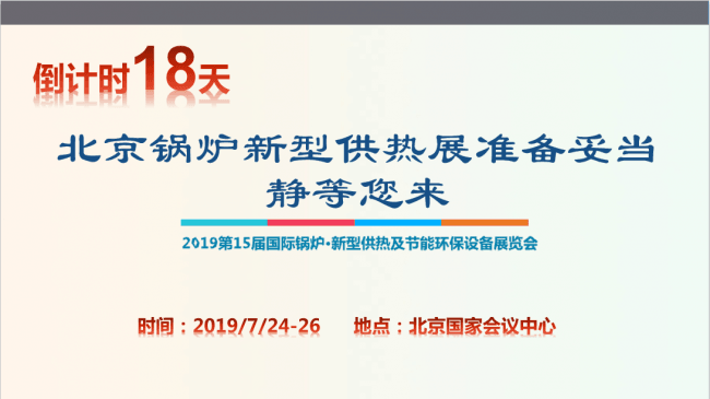 點擊打開原圖