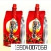沈陽(yáng)吸嘴袋/沈陽(yáng)源豐塑料