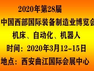 330未標(biāo)題-2