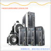 臺(tái)達(dá)伺服驅(qū)動(dòng)器ASD-B2-0721-B河池代理現(xiàn)貨