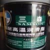 山東高溫潤滑脂批發價/青島凱特利