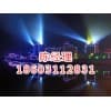 高邑縣衛生間智能照明-德菲納照明