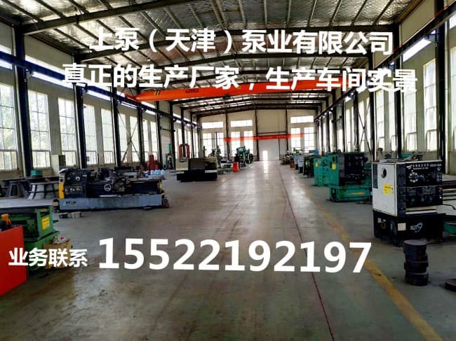 1c990195f0d66b6893d02ebfde6e986_副本