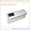 來賓全新三菱控制器FX3U-48MT/ES-A優(yōu)惠現(xiàn)貨