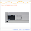 北海全新三菱控制器FX3U-48MT/ES-A優(yōu)惠現(xiàn)貨