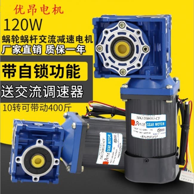 非標渦輪7