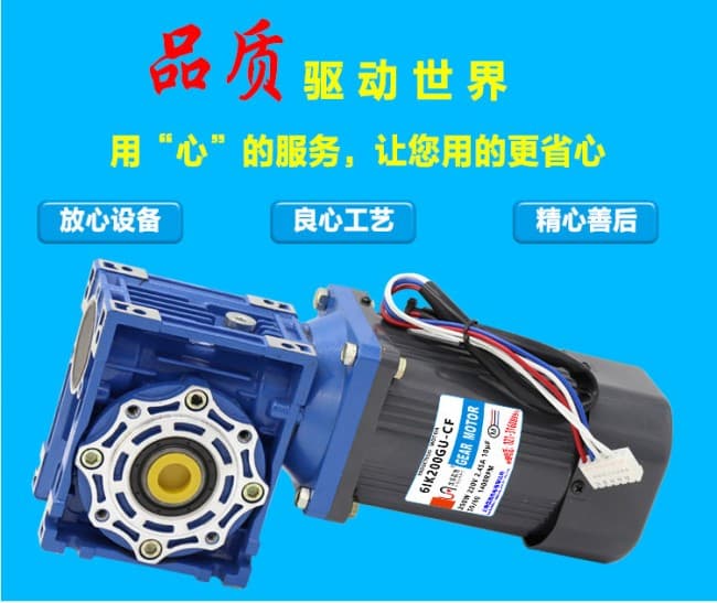 非標渦輪·19