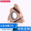 廠家直銷TGF卡簧淺槽刀片/成都艾克米科技