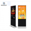 立式全液晶LED廣告顯示屏/深圳市鼎視信息技術(shù)