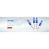 E+H PH玻璃電極 CPS11D-7BA2G