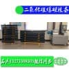 二氧化碳爆破設備
