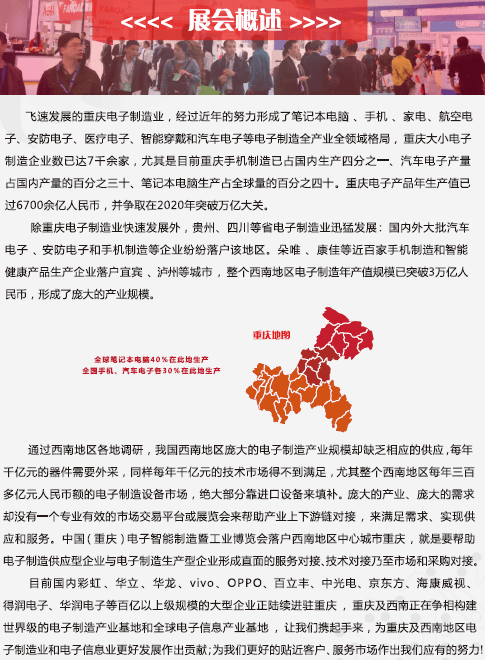 點擊打開原圖