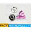 不銹鋼數(shù)控車床加工/東莞市云鑫五金