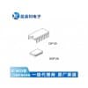 原裝現(xiàn)貨友順霍爾IC總代理商/盈嘉利電子