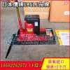 5噸鷹牌帶滑動臺千斤頂 日本鷹牌帶滑臺千斤頂現貨供應