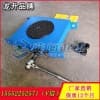 LHUW-18S手搖搬運小坦克廠家現貨 具有防倒退裝置