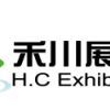 2020第六屆中國（廣州）國際 泵與電機(jī)展覽會