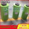 100噸雙作用液壓千斤頂 采用雙作用設(shè)計安全性高
