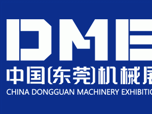 2019DME中國（東莞）機(jī)械展