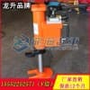 LH1405低位爪式千斤頂 龍海起重現(xiàn)貨供應(yīng)