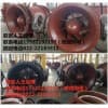 陜西榆林大流量工程用貫流泵
