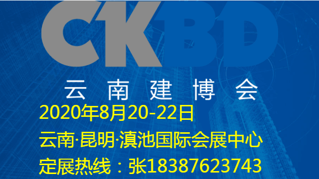 易企秀輕設(shè)計制作_20190925095508_0