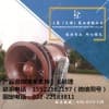安徽寧國全貫流潛水泵