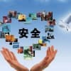 2020年河北國際應急安全與消防裝備展覽會