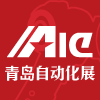 青島工業(yè)自動化技術(shù)及裝備展覽會?