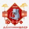 干粉滅火器充裝檢修設備