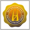 中宏知識產(chǎn)權(quán)