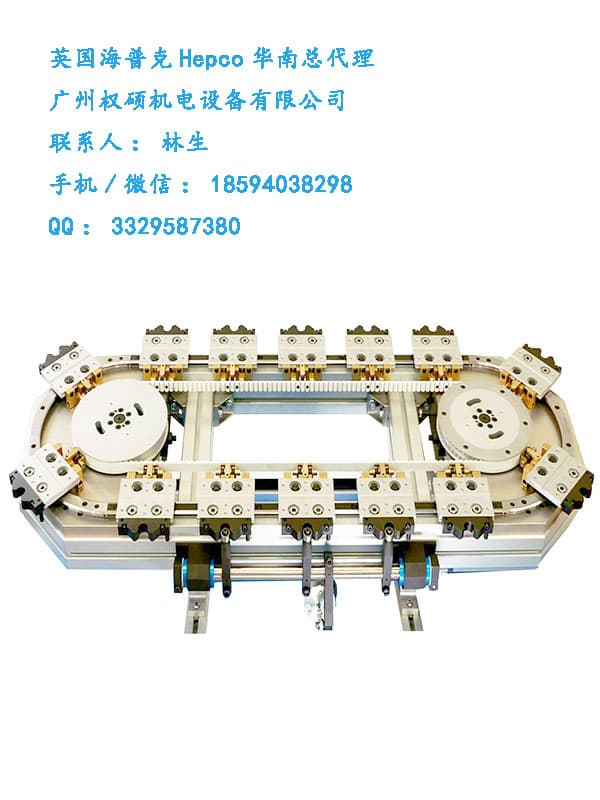 微信圖片_20191028114608(21)