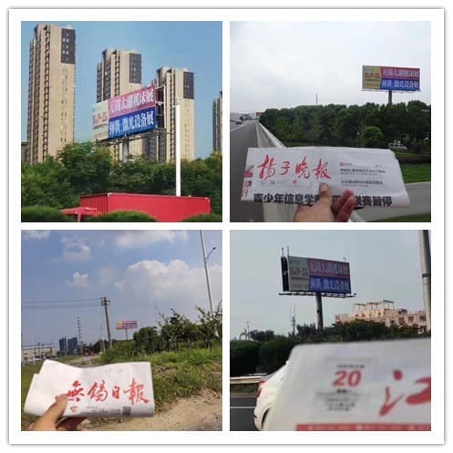 點擊打開原圖
