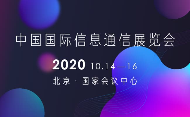 中國自動化網-650400