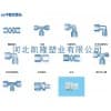 PPH軟管接頭/河北凱隆