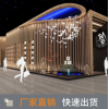 眼鏡展柜采購/成都木兮裝飾有限公司