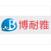 中山市博耐雅衛(wèi)浴有限公司