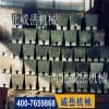 鑄鐵地軌現貨/河北威岳機械