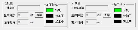 曲6