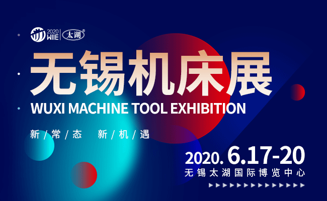 650400-自動化設備網