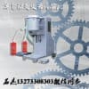 滅火器充裝機(jī)詳細(xì)介紹