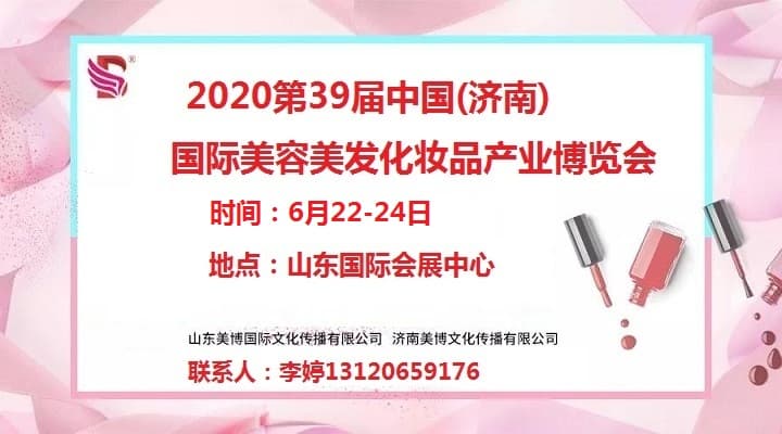 點擊打開原圖