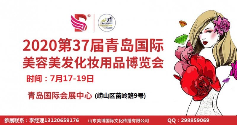 點擊打開原圖