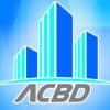 2020第4屆安徽國際建筑節能及新型建材展覽會