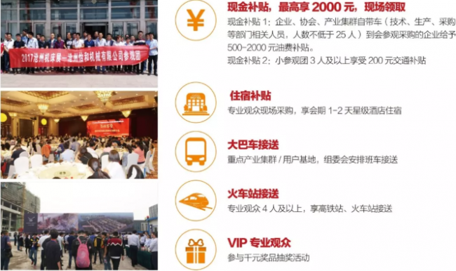 TIM圖片20200423134357