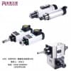 4000轉(zhuǎn)高速電機(jī)   電主軸定制   天一精密
