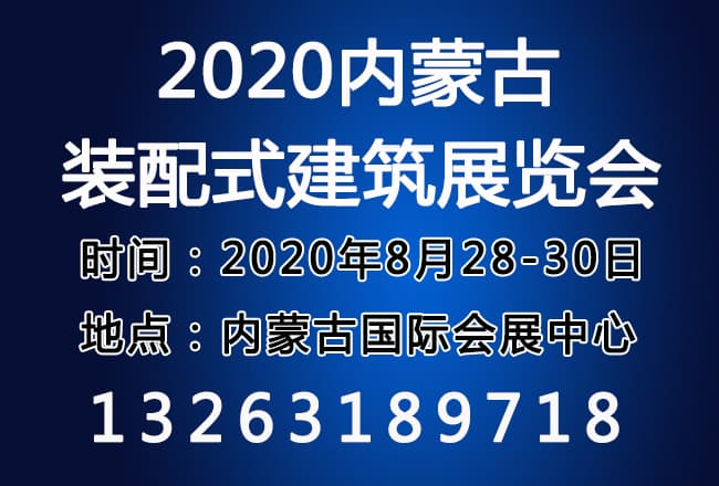 650400劉輝