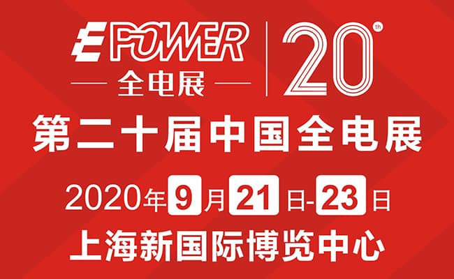 中國自動(dòng)化網(wǎng)650-400 - 副本
