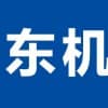 2020 GME廣東機床展