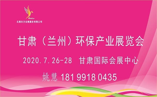 中國自動化650400